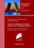 Cover: Deutsch als Bindeglied zwischen Inlands- und Auslandsgermanistik - Kovac, Dr. Verlag