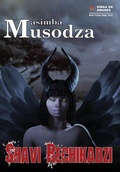 Cover: Shavi Rechikadzi - Belontos Books