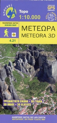 Abbildung von: Meteora 3D 2020 - Anavasi