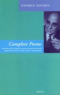 Cover: Complete Poems: George Seferis - Anvil Press Poetry