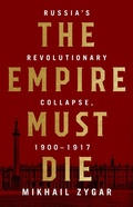 Cover: The Empire Must Die - PublicAffairs