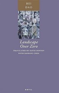 Abbildung von: Landscape Over Zero - Anvil Press Poetry