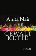 Cover: Gewaltkette - Argument Verlag mit Ariadne