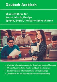 Abbildung von: Interkultura Studienführer für Kunst, Musik, Design, Sprach-, Sozial- und Kulturwissenschaften - Interkultura Verlag - Social Business Verlag