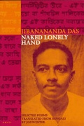 Cover: Naked Lonely Hand - Anvil Press Poetry