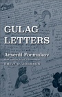 Cover: Gulag Letters - Yale University Press