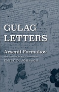 Cover: Gulag Letters - Yale University Press