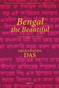 Cover: Bengal the Beautiful - Anvil Press Poetry