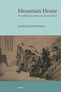 Cover: Mountain Home - Anvil Press Poetry