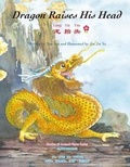 Cover: Dragon Raises His Head - Snowflake Books Ltd