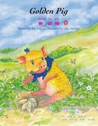 Enlarge image Cover: Golden Pig - Snowflake Books Ltd
