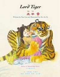 Enlarge image Cover: Lord Tiger - Snowflake Books Ltd