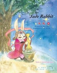 Enlarge image Cover: Jade Rabbit - Snowflake Books Ltd