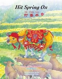 Enlarge image Cover: Hit Spring Ox - Snowflake Books Ltd