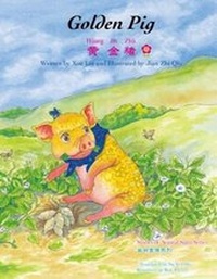 Enlarge image Cover: Golden Pig - Snowflake Books Ltd