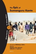 Cover: The Epic of Sumanguru Kante - Brill