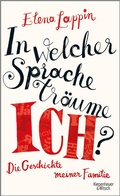 Cover: In welcher Sprache tr&auml;ume ich? - Kiepenheuer & Witsch