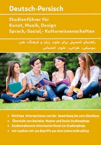 Abbildung von: Interkultura Studienführer für Kunst, Musik, Design, Sprach-, Sozial- und Kulturwissenschaften Deutsch-Persisch - Interkultura Verlag - Social Business Verlag