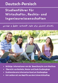 Abbildung von: Interkultura Studienführer für Wirtschafts-, Rechts- und Ingenieurwissenschaften Deutsch-Persisch - Interkultura Verlag - Social Business Verlag