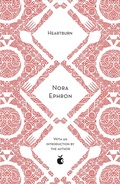 Cover: Heartburn - Virago Press Ltd