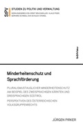 Cover: Minderheitenschutz und Sprachf&ouml;rderung - B&ouml;hlau