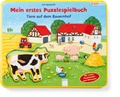 Cover: Mein erstes Puzzlespielbuch. Tiere auf dem Bauernhof - Arena