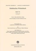 Cover: Hethitisches W&ouml;rterbuch / K - Universit&auml;tsverlag Winter