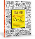 Cover: Hand Lettering A-Z - Stiebner
