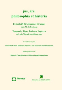 Abbildung von: jus, ars, philosophia et historia - Nomos