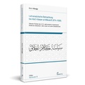 Cover: Lehranalytische Betrachtung bei Abul-Hasan al-Mawardi (974-1058) - Ditibverlag