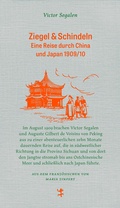 Cover: Ziegel & Schindeln - Matthes & Seitz Berlin