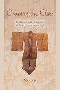 Cover: Crossing the Gate - State University of New York Press