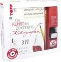 Cover: Kreativ-Set Die Kunst des Zeichnens Kalligraphie - frechverlag GmbH