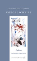 Cover: SPIEGELSCHR IFT - Universit&auml;tsverlag Brockmeyer