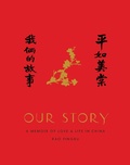 Cover: Our Story - Pantheon