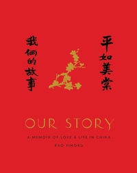 Enlarge image Cover: Our Story - Pantheon