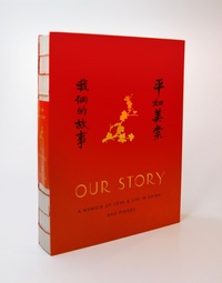 Abbildung von: Our Story - Pantheon