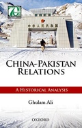 Cover: China-Pakistan Relations - OUP Pakistan