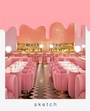 Cover: Sketch - Bloomsbury Absolute