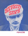 Cover: Hyfryd Iawn - Y Lolfa