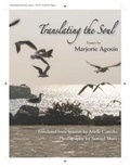 Cover: Translating the Soul - Sherman Asher Publishing