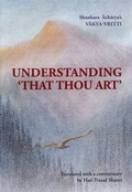 Cover: Understanding That Thou Art - Shanti Sadan