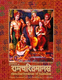 Abbildung von: Ramcharitmanas - only RAMA only