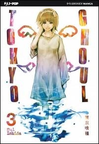 Abbildung von: Ishida, S: Tokyo Ghoul - J-POP;Edizioni BD