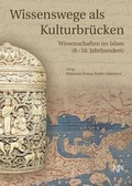 Cover: Wissenswege als Kulturbr&uuml;cken - N&uuml;nnerich-Asmus Verlag