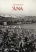Cover: Excavations at Ana - Aris & Phillips Ltd
