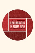Cover: Discrimination in Modern Japan - University of Chicago Press
