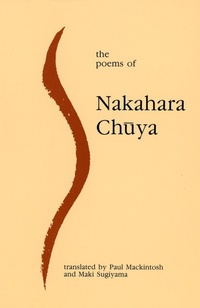 Abbildung von: The Poems of Nakahara Chuya - Gracewing