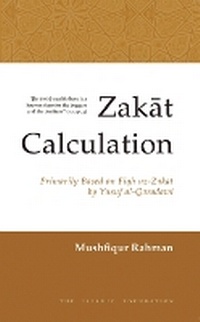 Enlarge image Cover: Zakat Calculation - Islamic Foundation