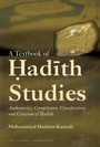 Cover: A Textbook of Hadith Studies - Islamic Foundation